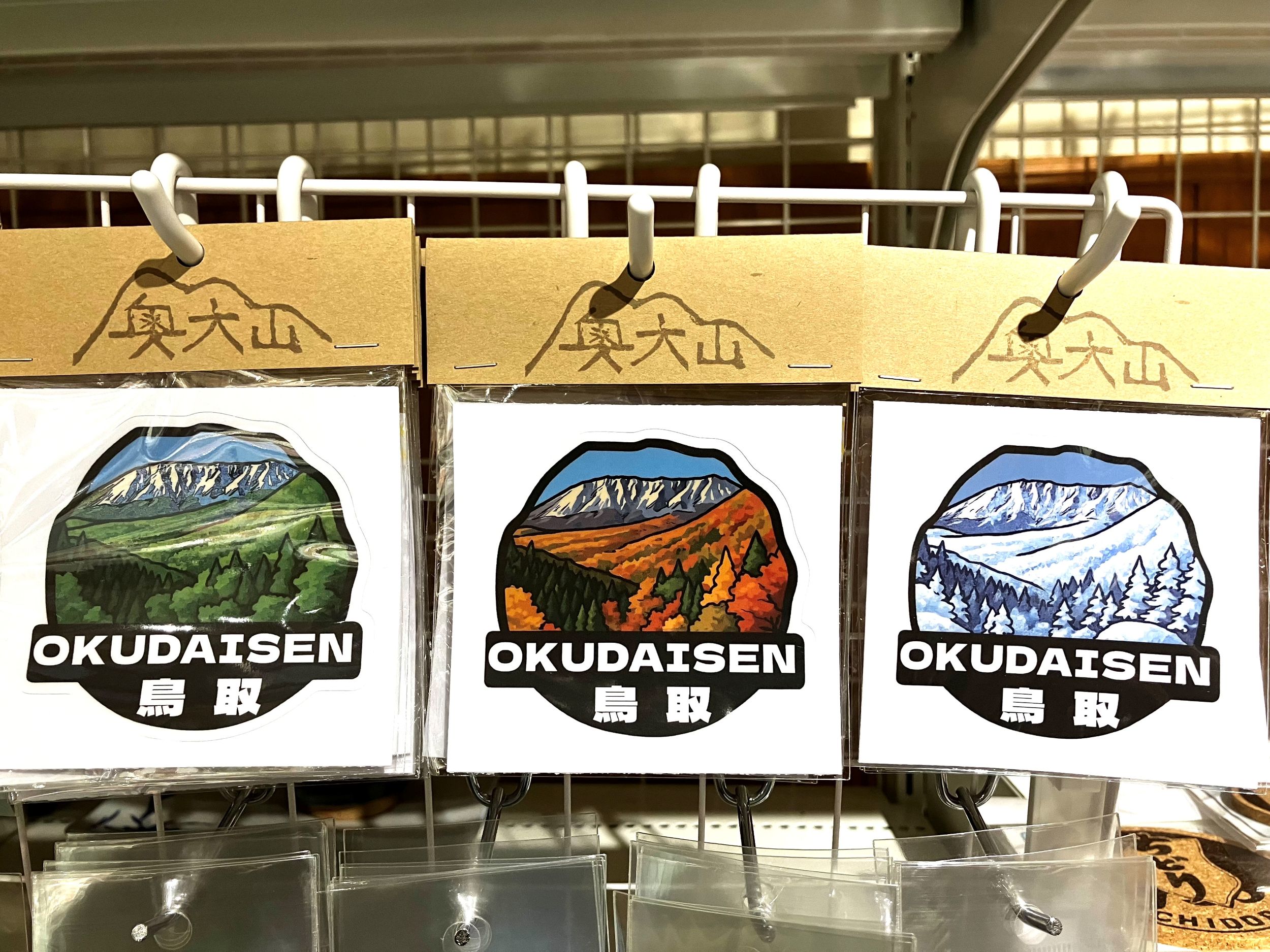 奥大山ステッカー 春夏・秋・冬【物産館ぶなの森】奥大山グッズ　ステッカー