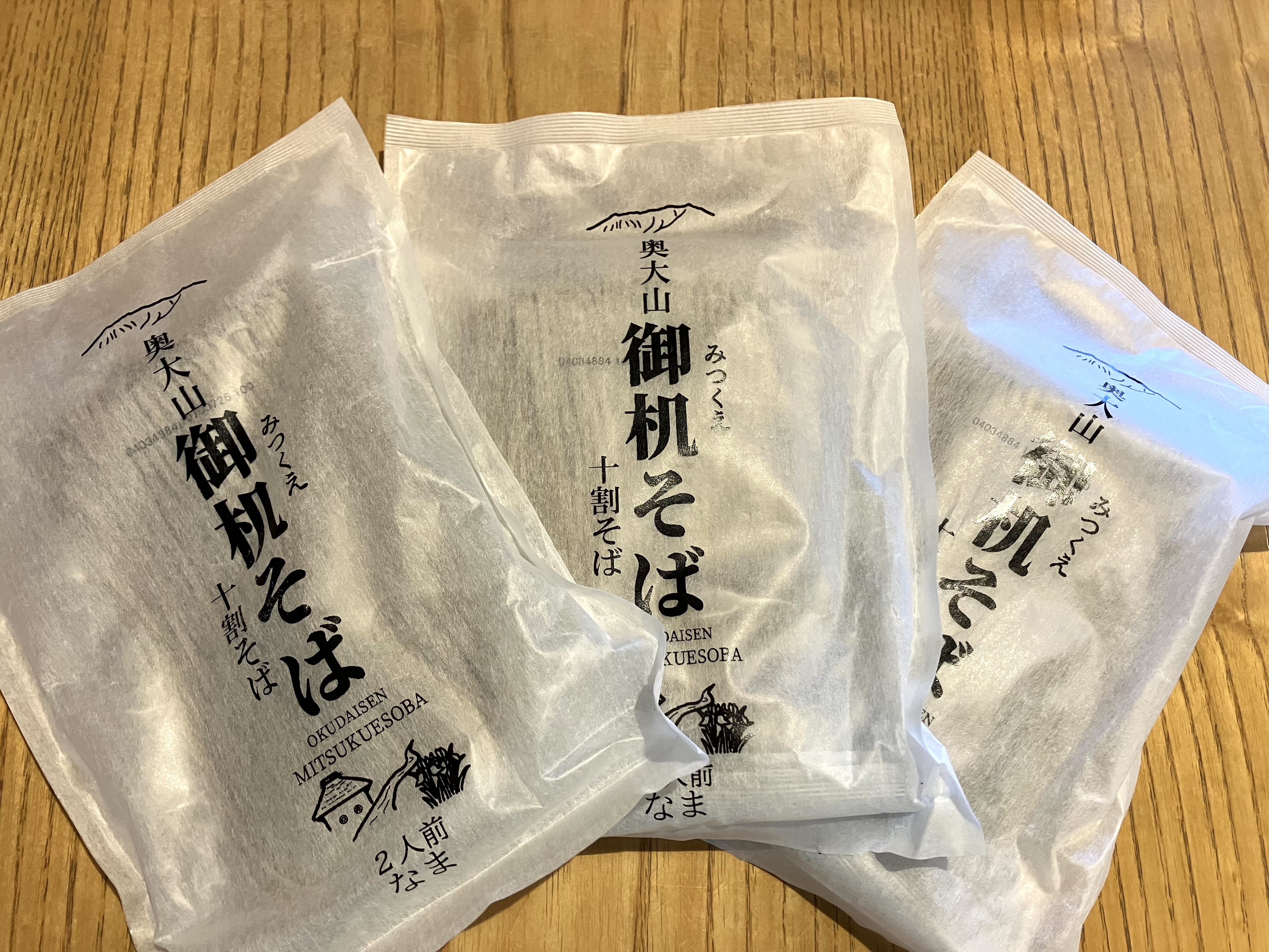 御机そば　２食入り　つゆなし【物産館ぶなの森】１袋
