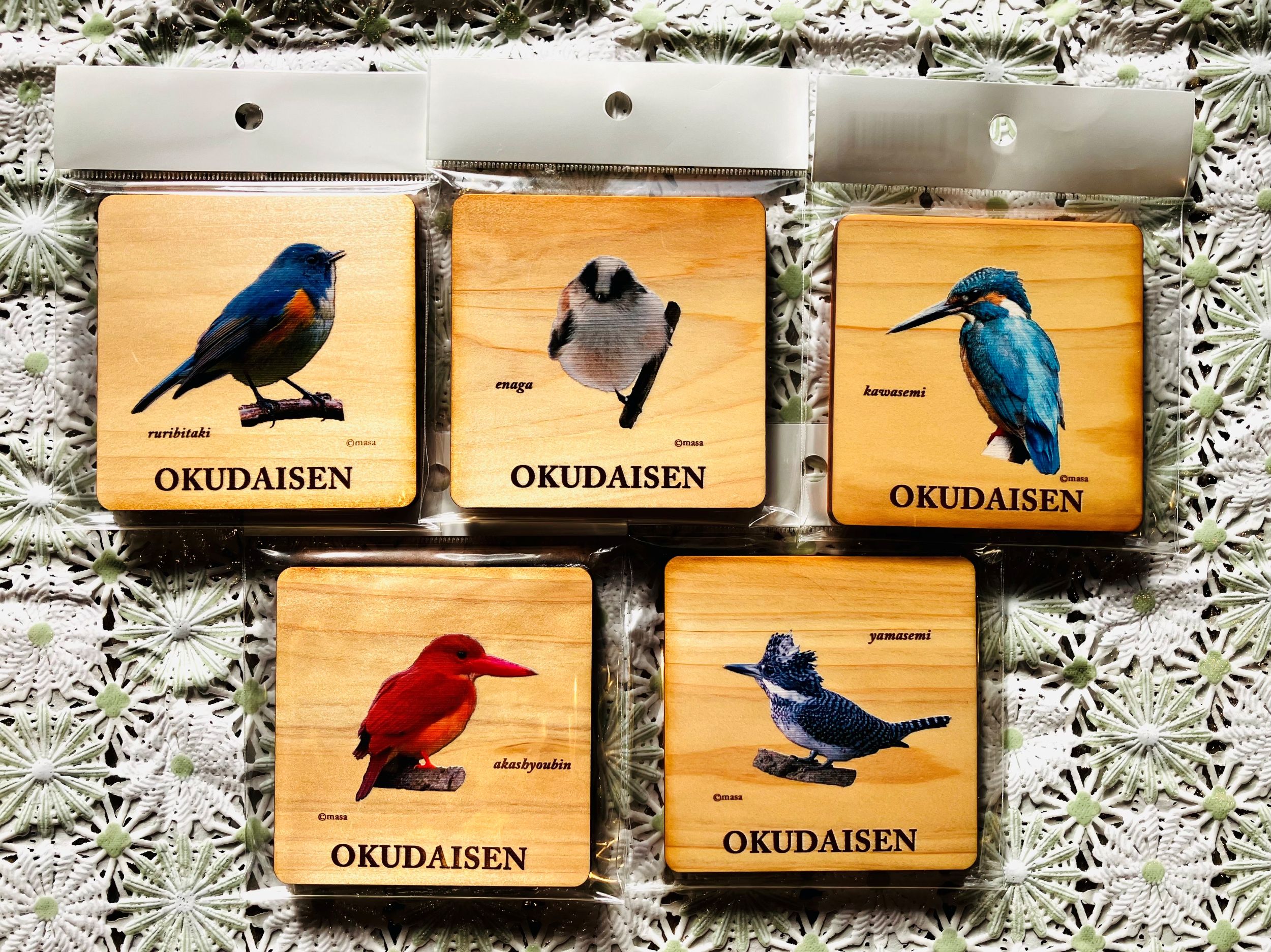 奥大山野鳥木製コースター 各種１枚【物産館ぶなの森】