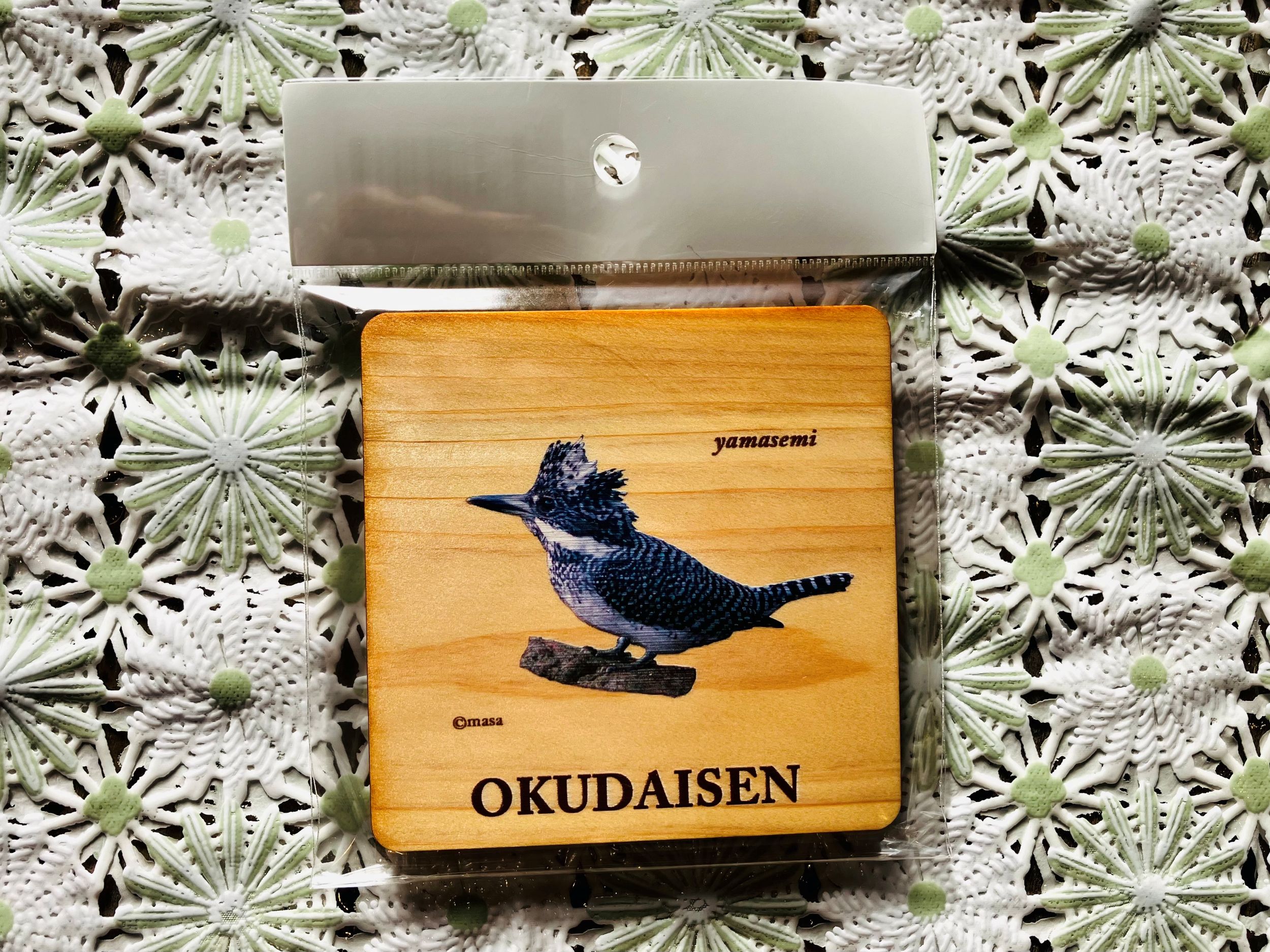 奥大山野鳥木製コースター 各種１枚【物産館ぶなの森】