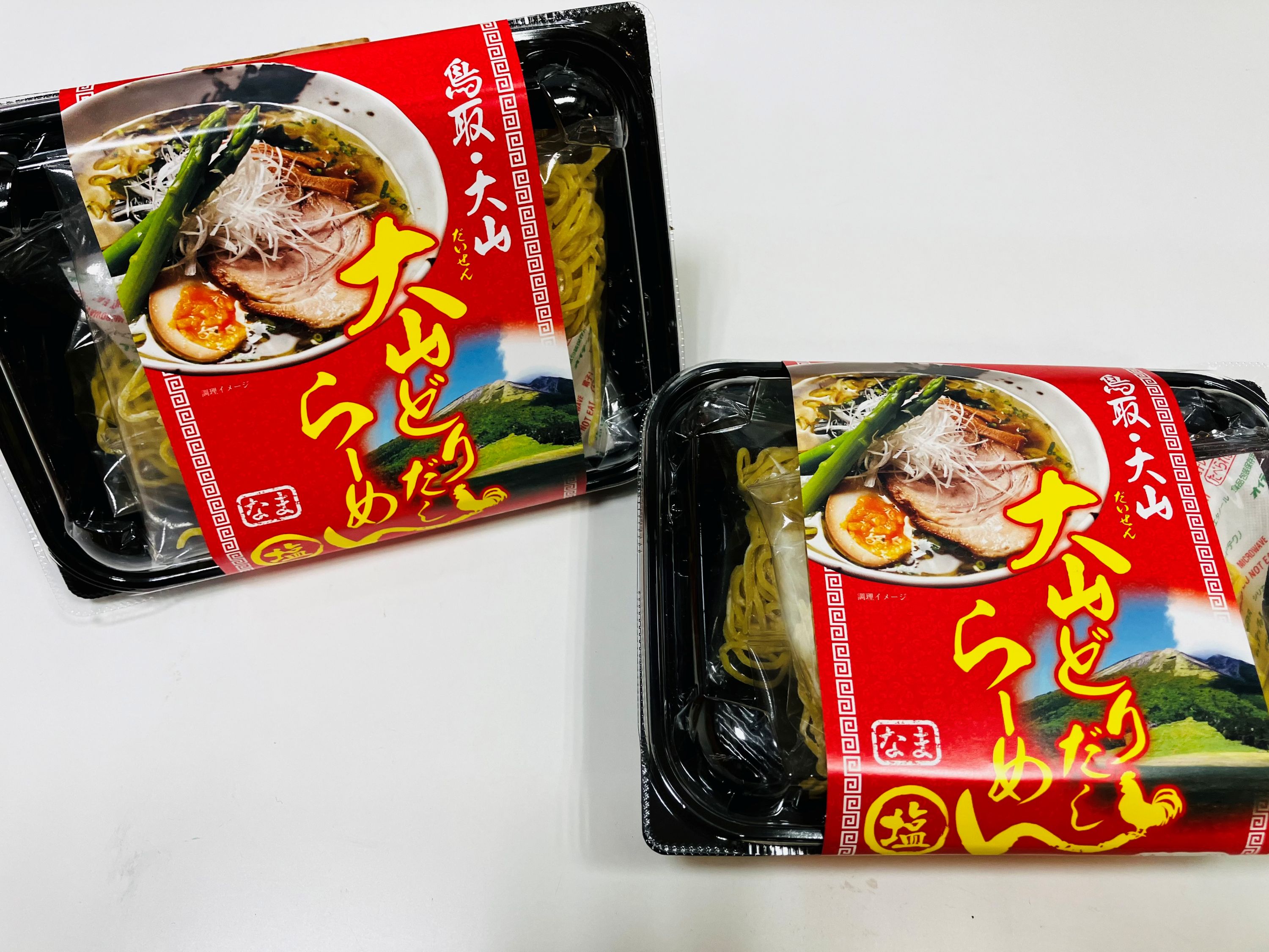 大山どりだしらーめん　1パック２食入（塩味）【物産館ぶなの森】