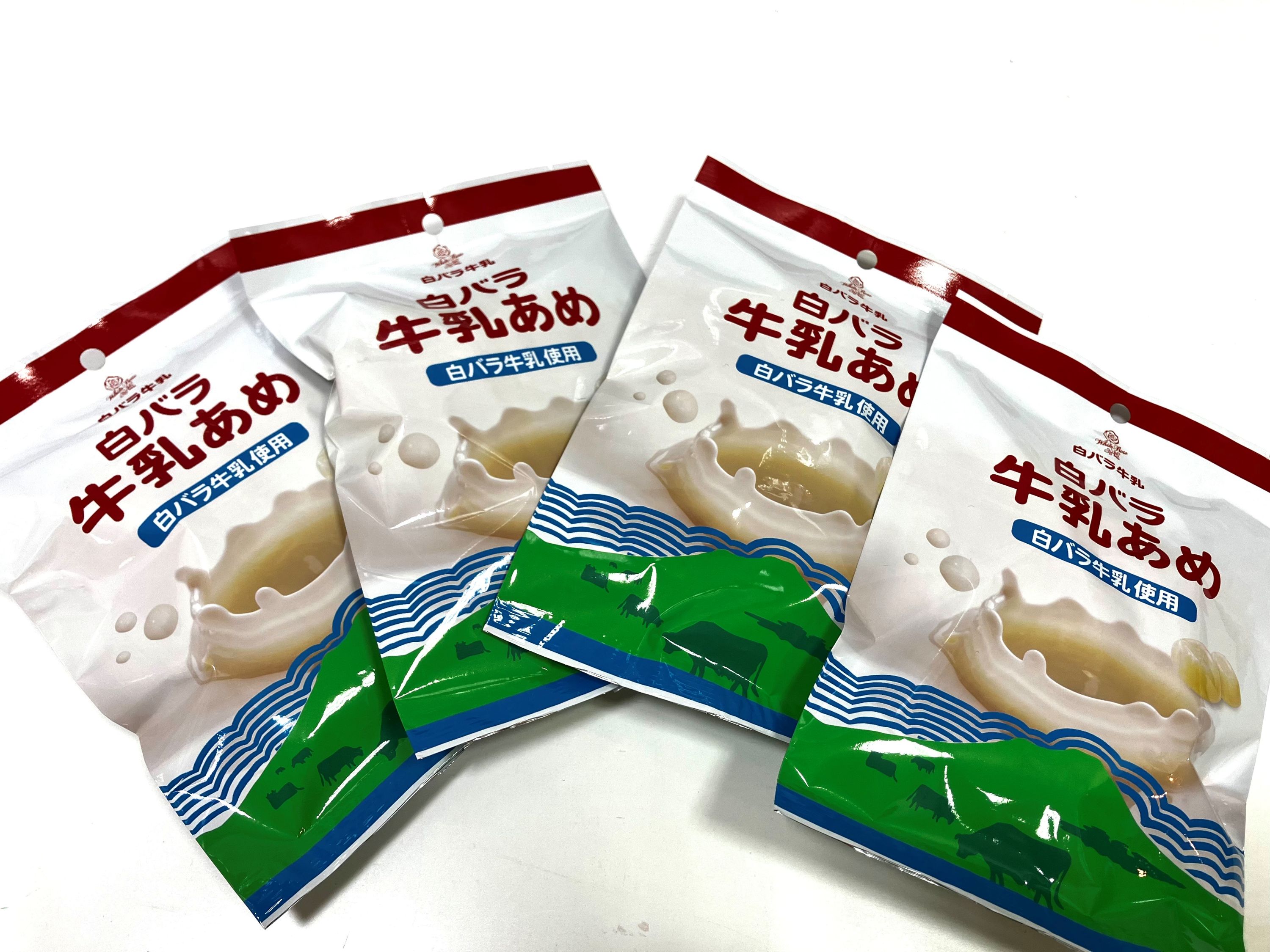 白バラ　大山みるくあめ　【物産館ぶなの森】　白バラ牛乳使用